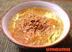 超簡単！辛味噌ラーメン