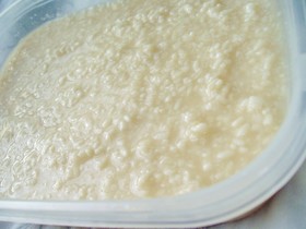 ＊＊塩麹床作り＊＊