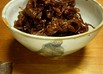 牛肉の甘辛佃煮 ～生姜風味～
