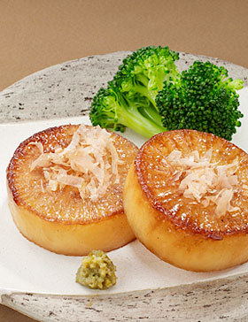 大根ステーキ