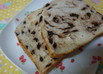 HB☆チョコチップ食パン♪早焼き☺