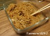 【農家のレシピ】切り干し大根の煮物
