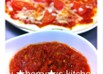 ピザソース★ａｎｄ★パスタトマトソース