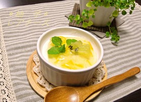 爽やか❤柚子のレアチーズケーキ❤