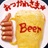 1b52bf81ab742fab860a6c0740eab4d3
