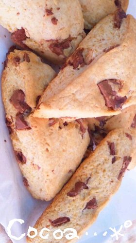 HMで簡単★スタバ風チョコスコーン