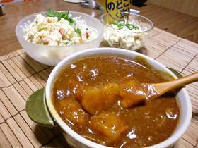 本格!!ごろごろ野菜のビーフシチュー