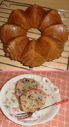すごくおいしい！珈琲パウンド