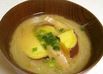 さつまいも・玉ねぎ・ベーコンのお味噌汁