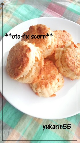 ホットケ－キミックスdeお豆腐スコーン♪