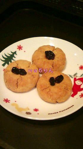 簡単♪米粉スコーン〜アレルギーＯＫ