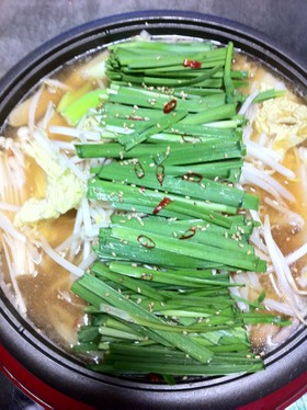 スープが自慢の美味しい★もつ鍋★