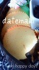 10dc7f2da782faeae920d070f96d38cb