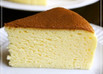 ふんわりシュワシュワスフレチーズケーキ