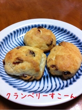 水切りヨーグルト♪すこーん♪すこーん♪