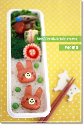 キャラ弁☆コロコロウインナーうさぎちゃん