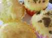 【ホットケーキミックスで】マフィン