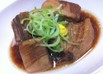 圧力鍋で☆とろとろ簡単　ぶた角煮☆
