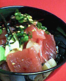 鮪・アボガド・ヤーコン（or山芋）丼