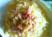 ＊うどんdeがっつりカルボナーラ風＊