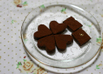 ☆★☆レンジで簡単♪生チョコ☆★☆
