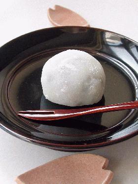 黒豆塩大福