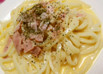 簡単ランチ＊カルボナーラうどん