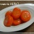 C1a56d3d08740ec56a9920818a0b9706