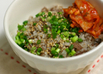  韓国風牛肉混ぜごはん
