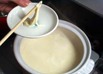 手作り湯葉
