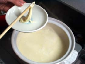 手作り湯葉