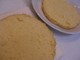2f3292e73c40b4be4000cbd25a126c74