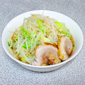 自宅でラーメン二郎（家二郎） 簡易版