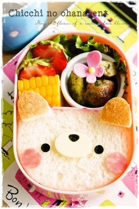 ＊キャラ弁＊　パンDEくまちゃん♥