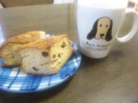酒粕入り☆シナモンレーズンスコーン