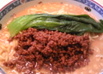 本格！坦々麺
