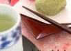 うぐいすもち
