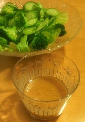 基本の味噌ドレッシング