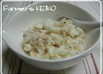 【農家のレシピ】玉ねぎのツナサラダ