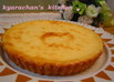パン粉deタルトの簡単チーズケーキ