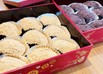きなことあんこのおはぎ