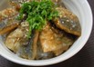 アジの蒲焼き丼