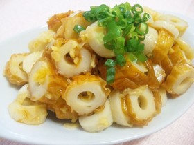 簡単♪竹輪の和えもの
