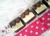 レース模様の生チョコ