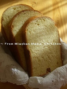 ブリオッシュ風ホットケーキミックスパン By みあしゃんまま クックパッド 朝食 おやつに ホットケーキミックスで簡単パン作り Naver まとめ