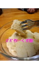 415838b2f3ff617fed301ed935ee6cef