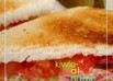 カロリー控えめ☆ターキーサンドイッチ♪