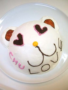 *HAPPY BEAR'S FANCY CAKE*