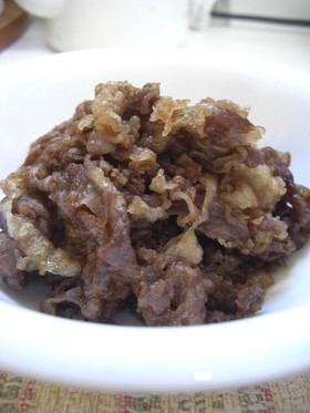 牛肉のしぐれ煮