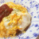 オムライス